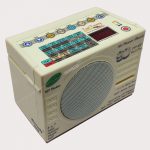 SIDE-electronic-musical-instruments-manufacturers-suppliers-exporters-mumbai-india-electronic-tabla-electronic-tanpura-electrnoic-shruti-box-electronic-lehera-supplier-india